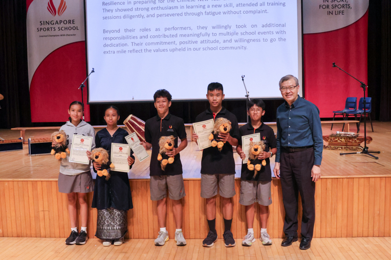SSP_Character_ROAR Award March-001.jpg